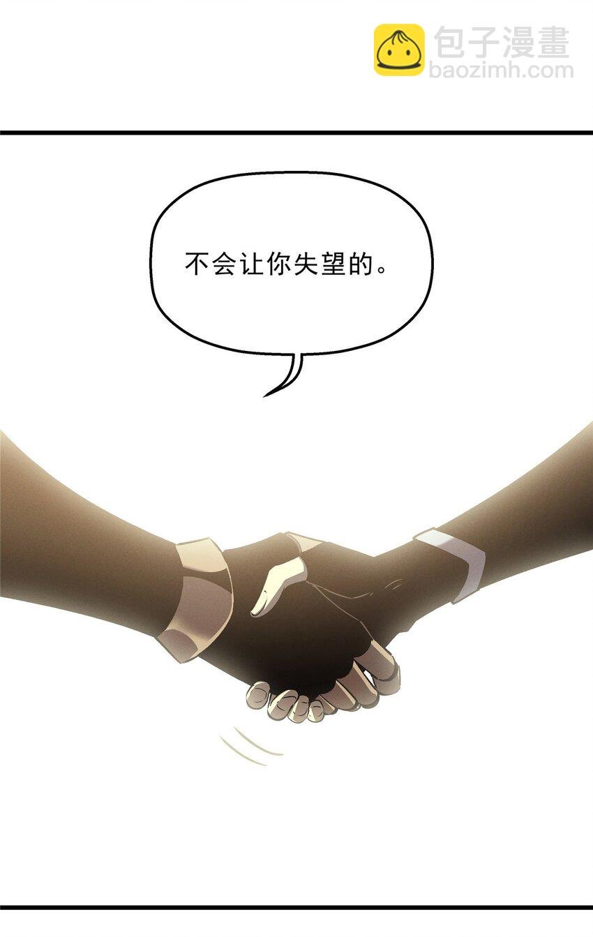 64 水色蔷薇