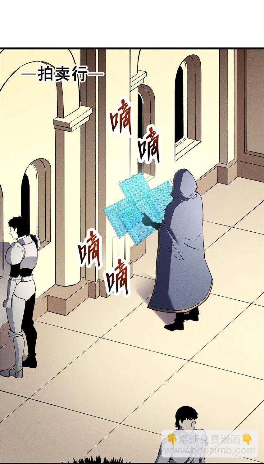 64 水色蔷薇