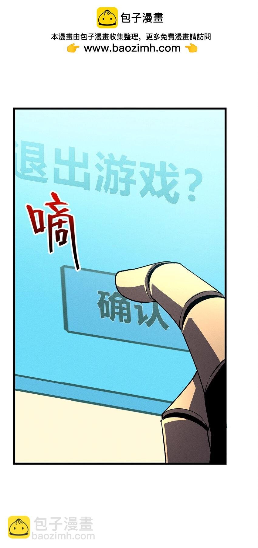 64 水色蔷薇