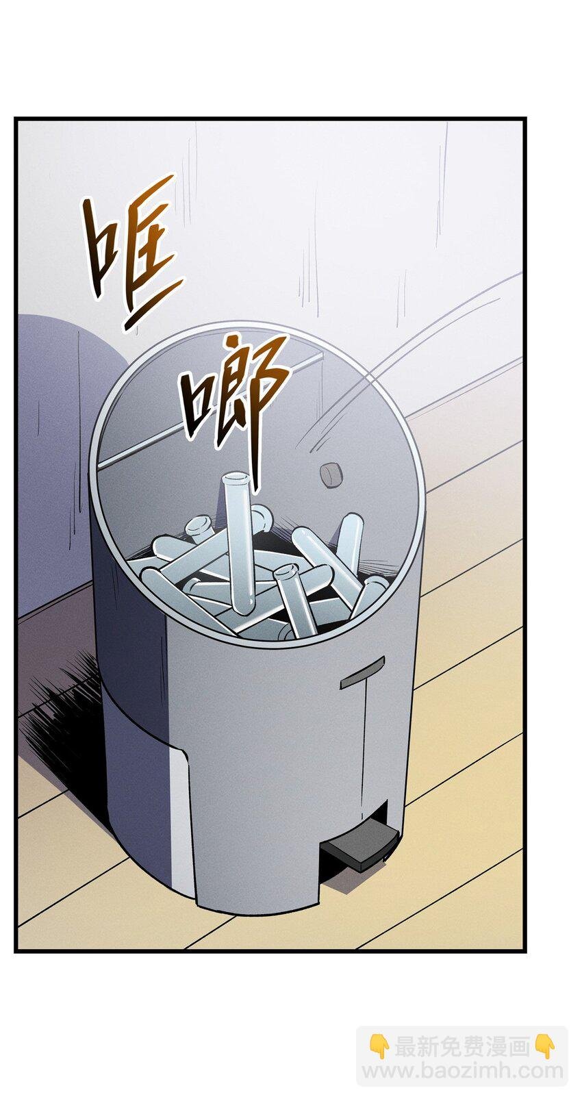 65 大进化