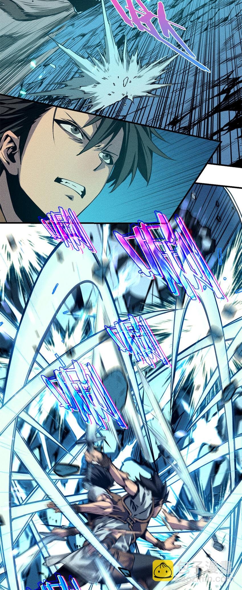 07 岩石巨人 修洛斯