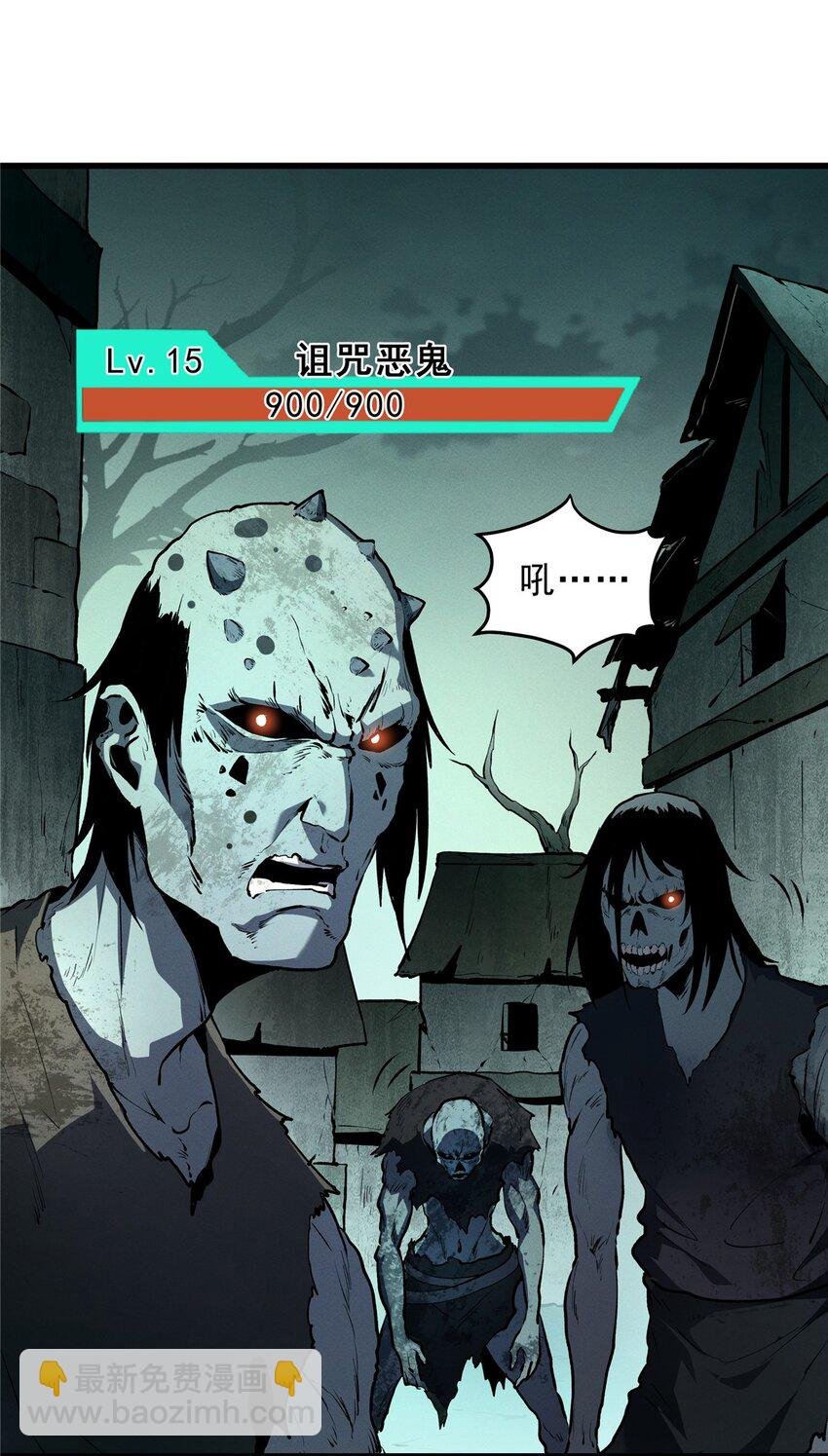 69 双boss的夹击