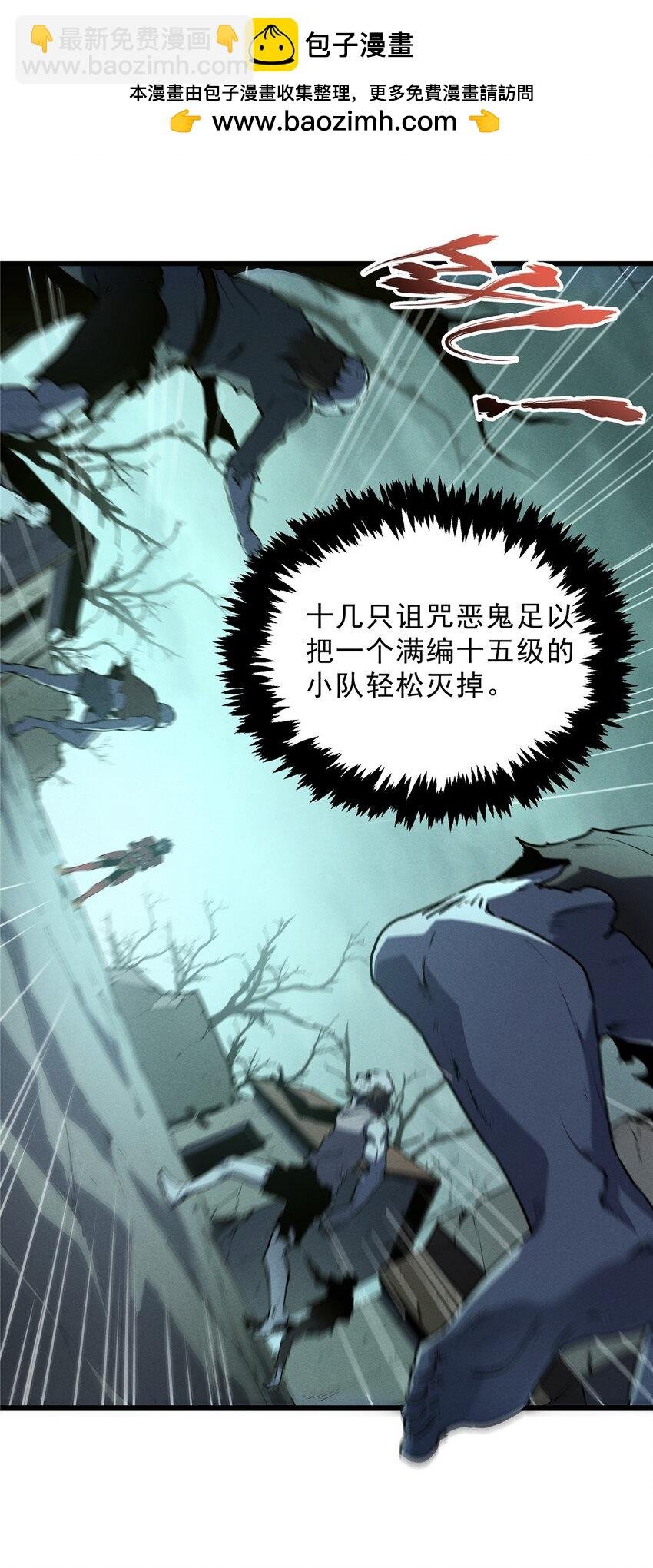 69 双boss的夹击