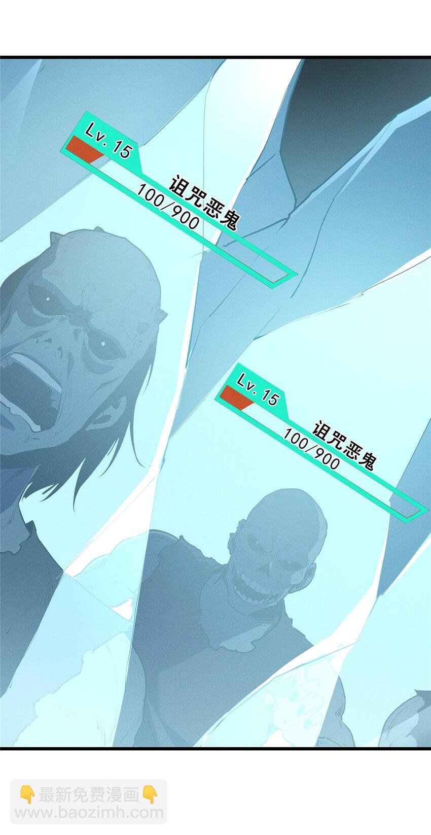 69 双boss的夹击