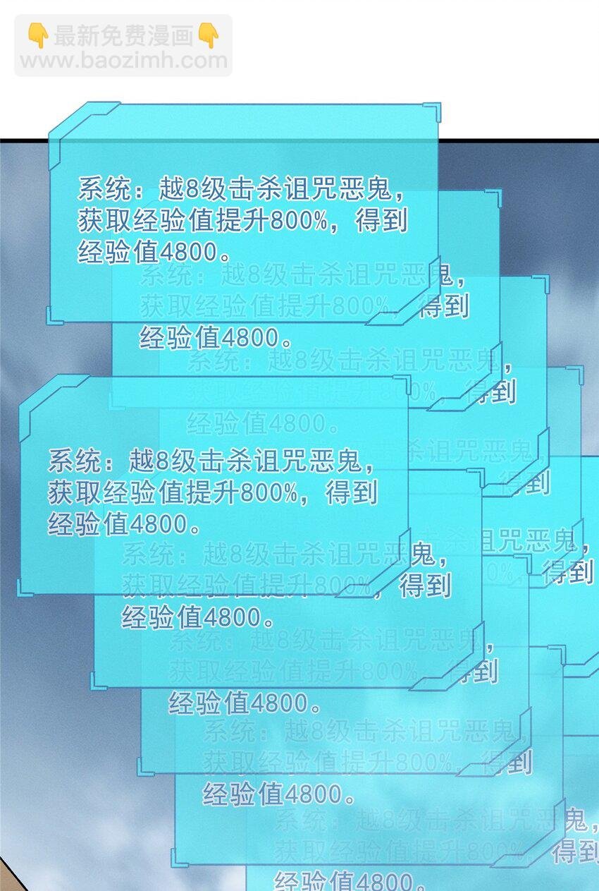 69 双boss的夹击