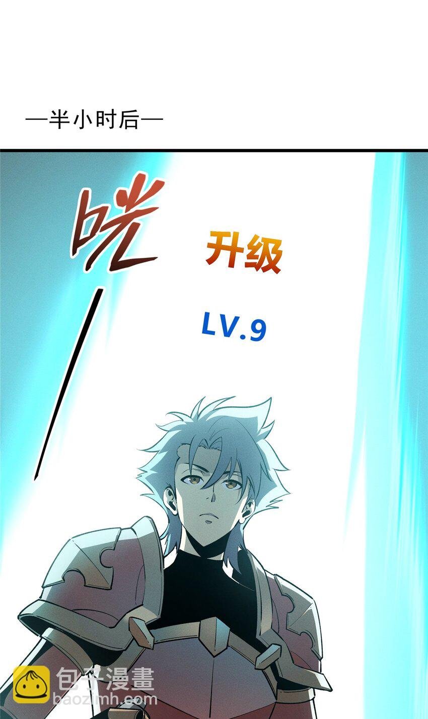 69 双boss的夹击
