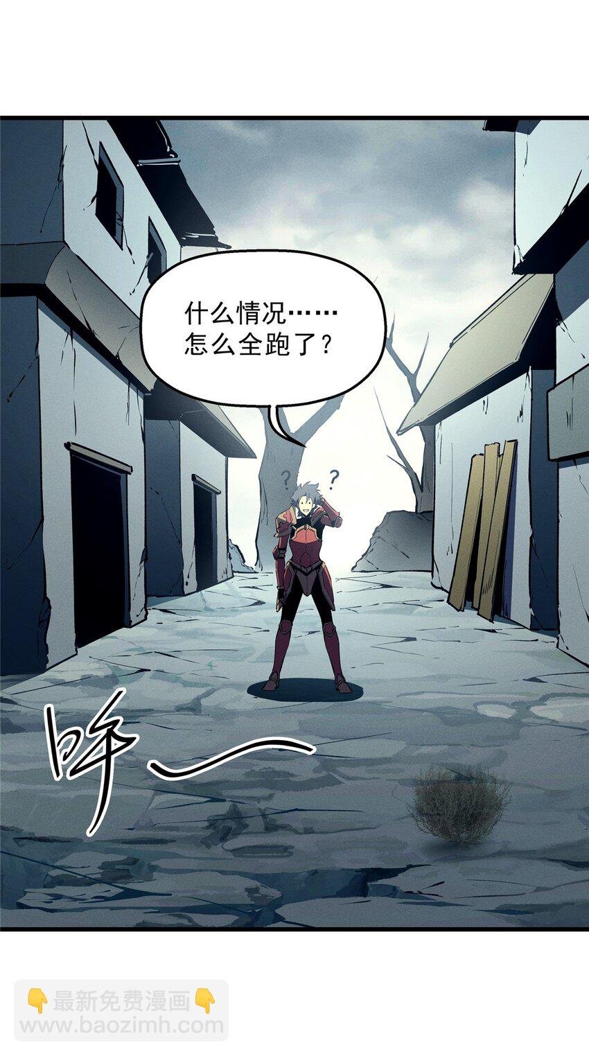 69 双boss的夹击