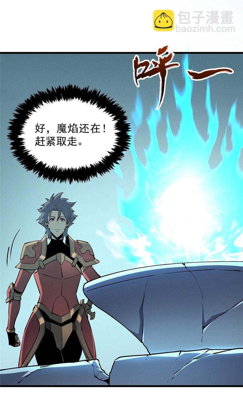 69 双boss的夹击
