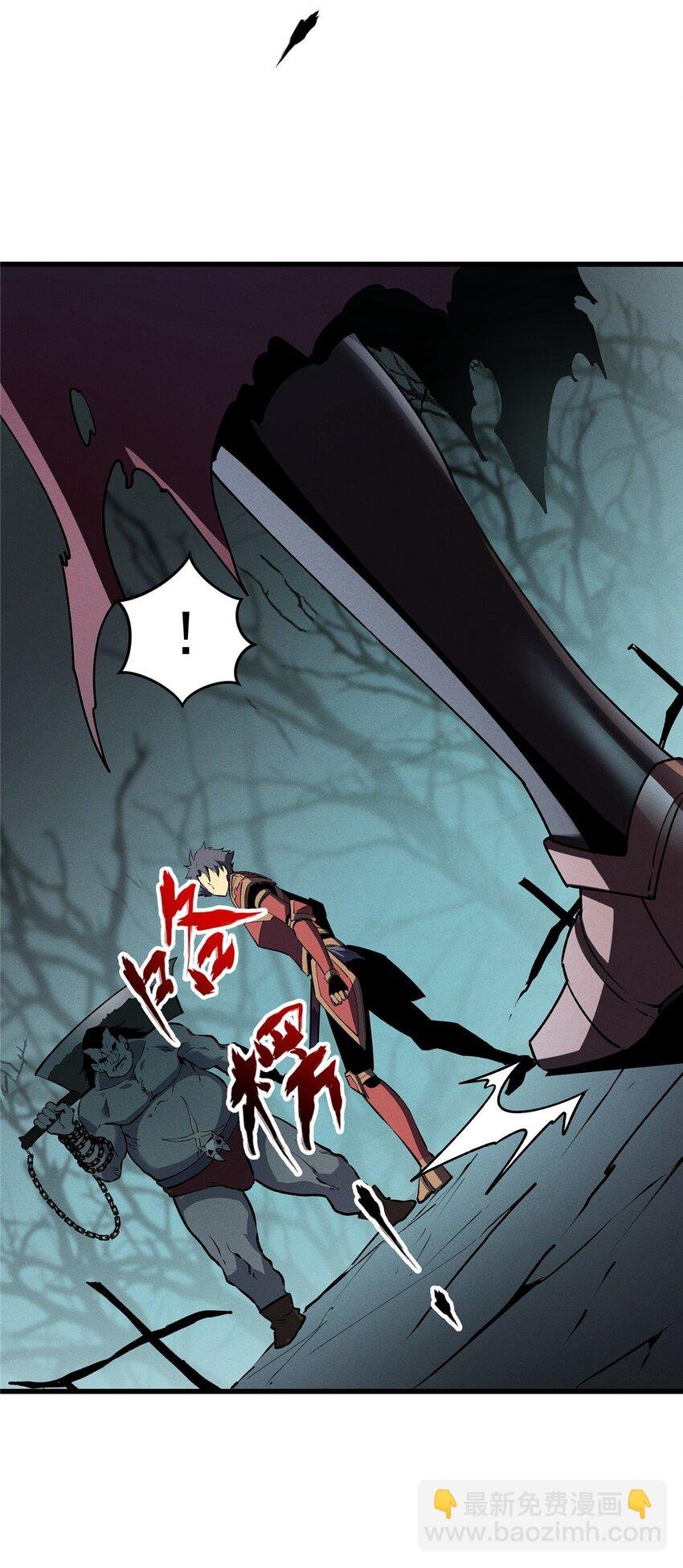 69 双boss的夹击