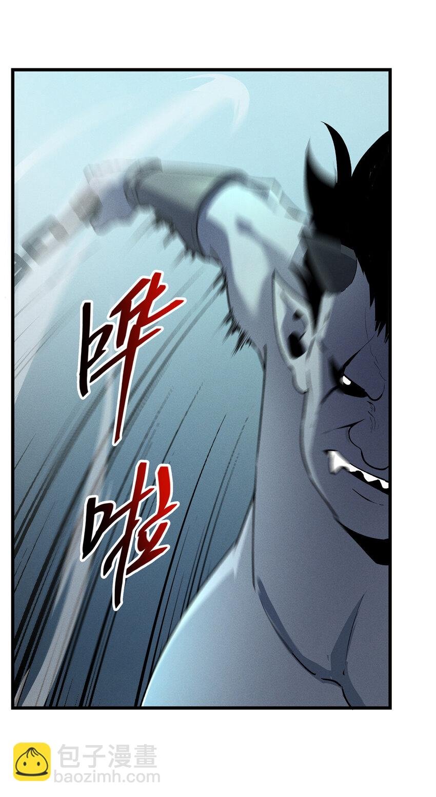 70 1对2的战斗