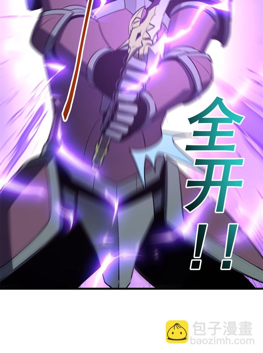70 1对2的战斗