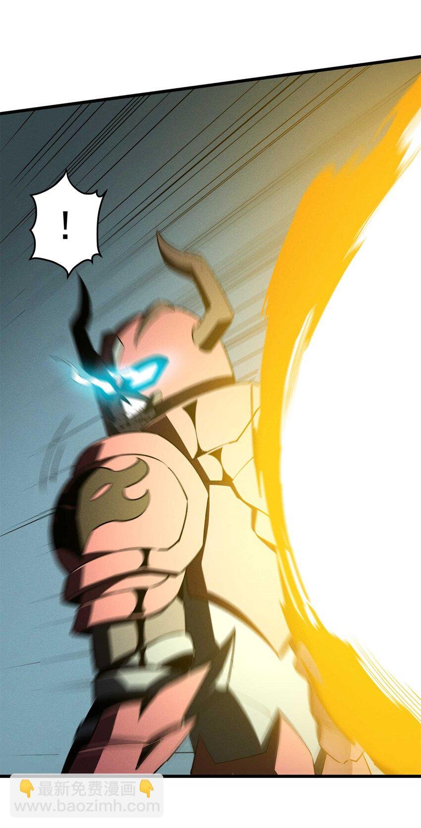 71 冰蓝魔焰到手