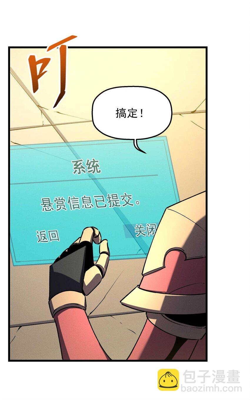 72 冰火融合