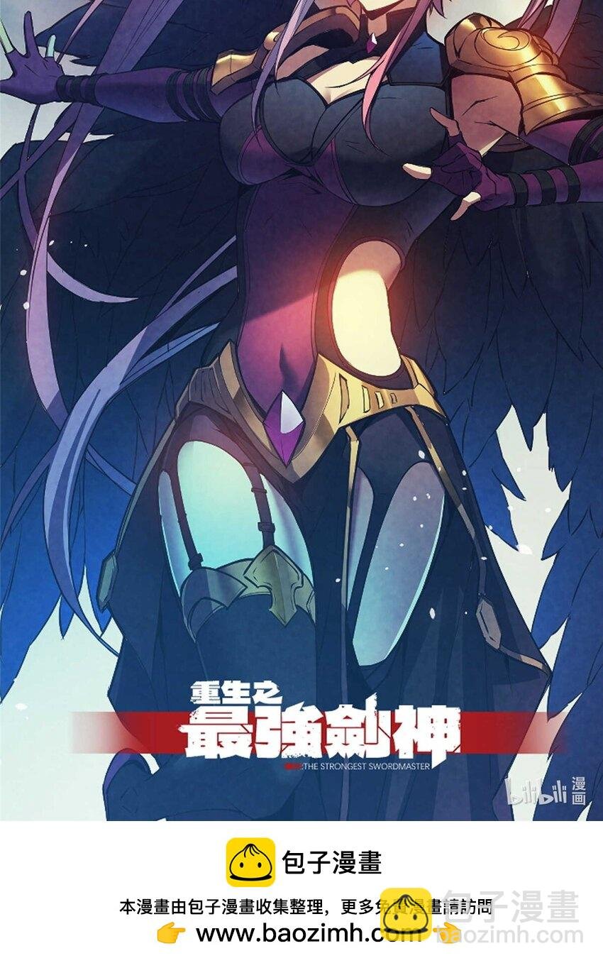 72 冰火融合