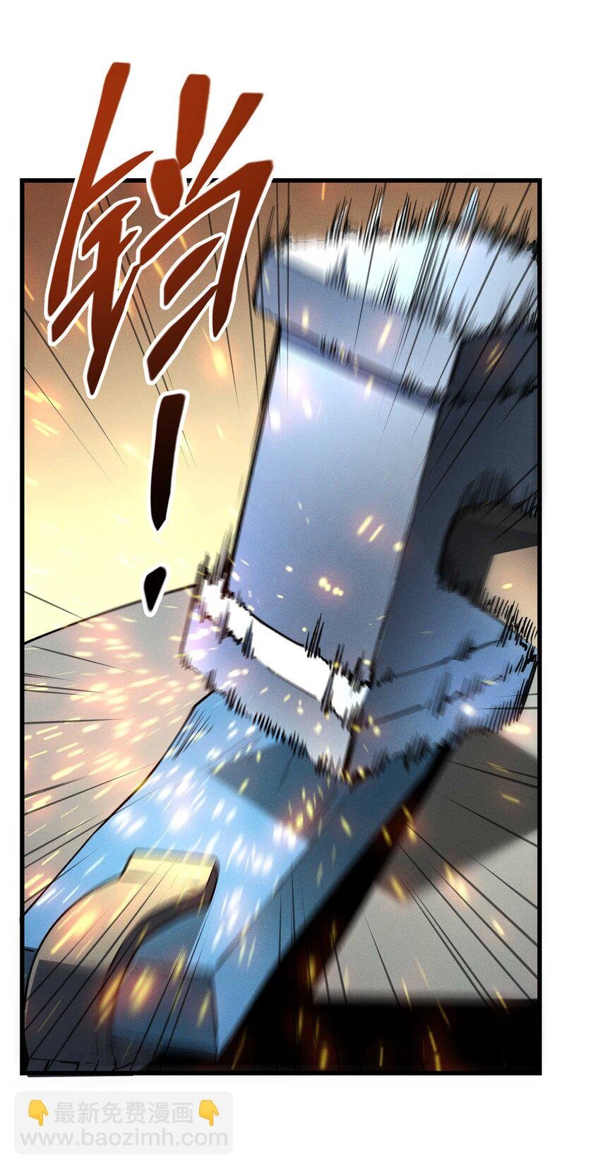 73 火舞
