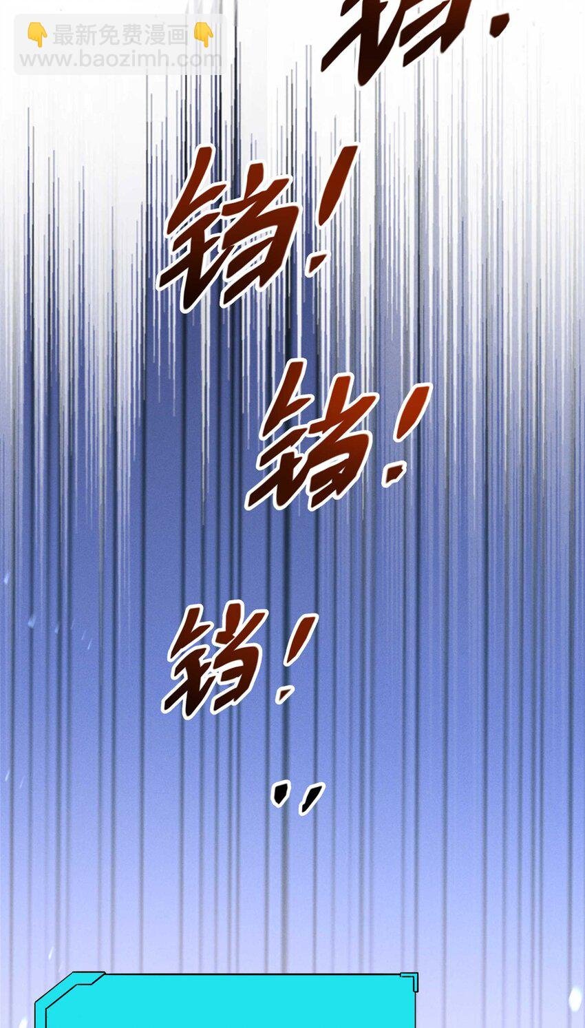 73 火舞