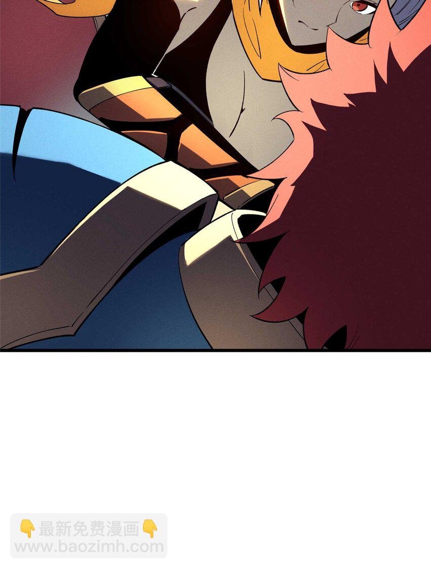 73 火舞