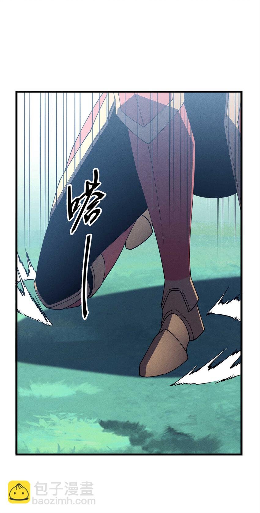 74 武林盟