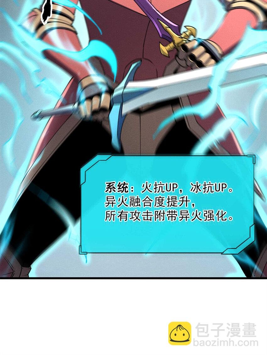 74 武林盟