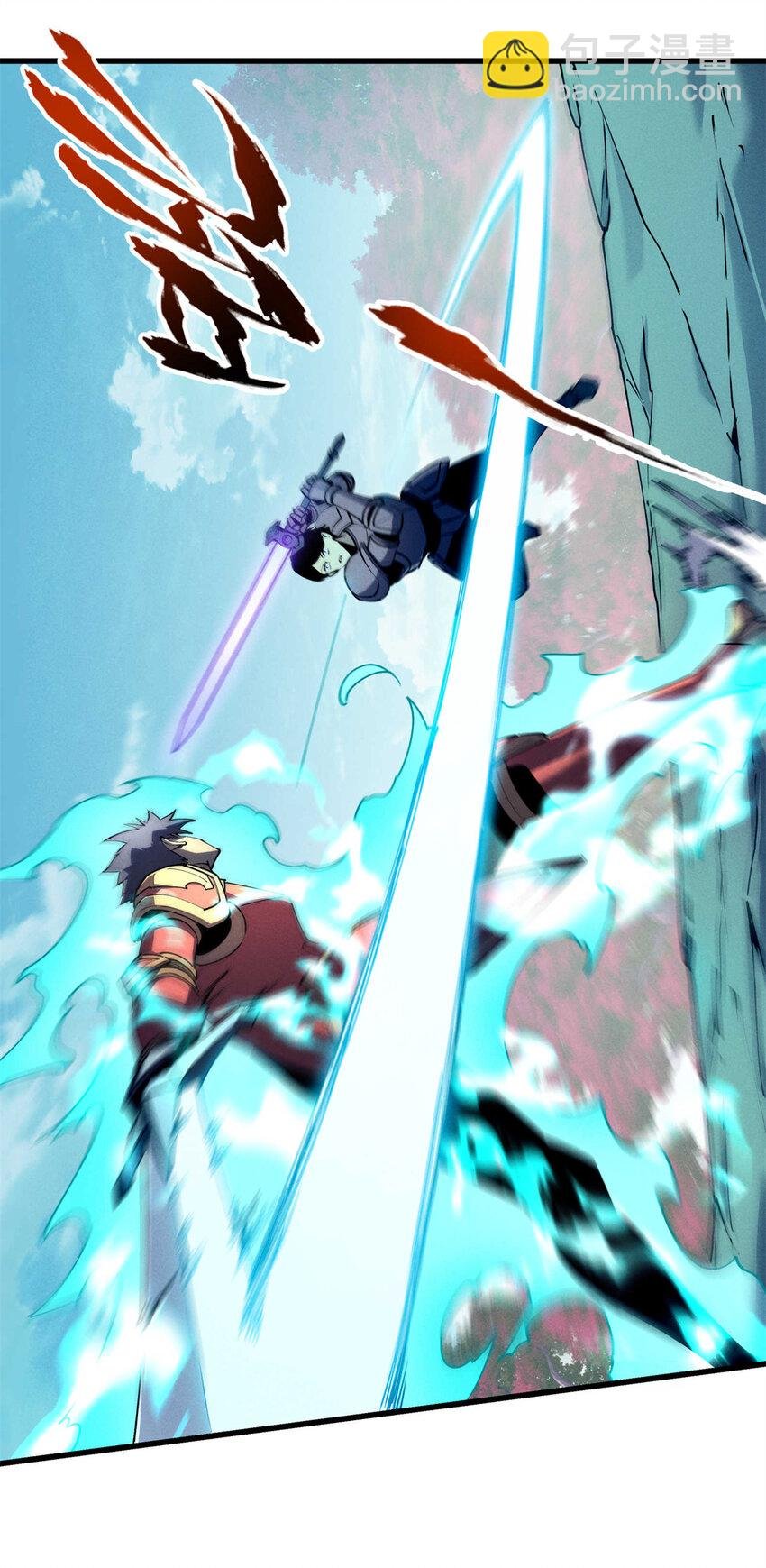 74 武林盟