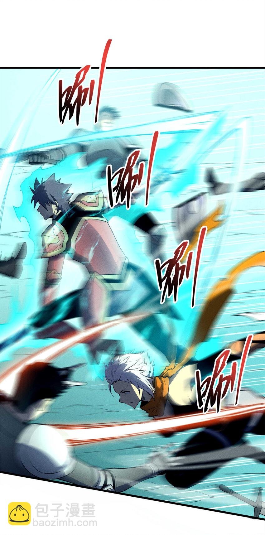 74 武林盟