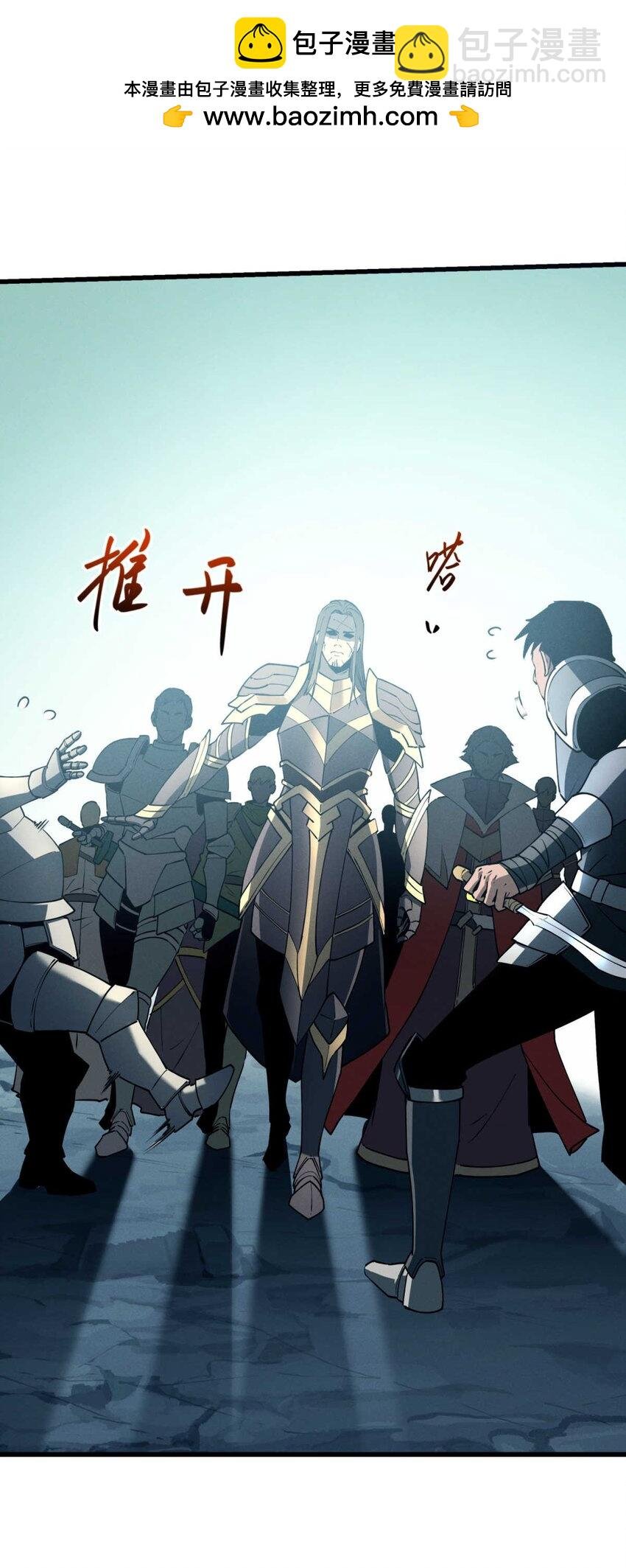 75 风云无悔