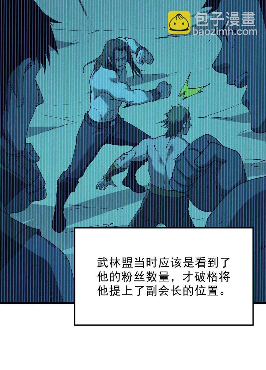 75 风云无悔