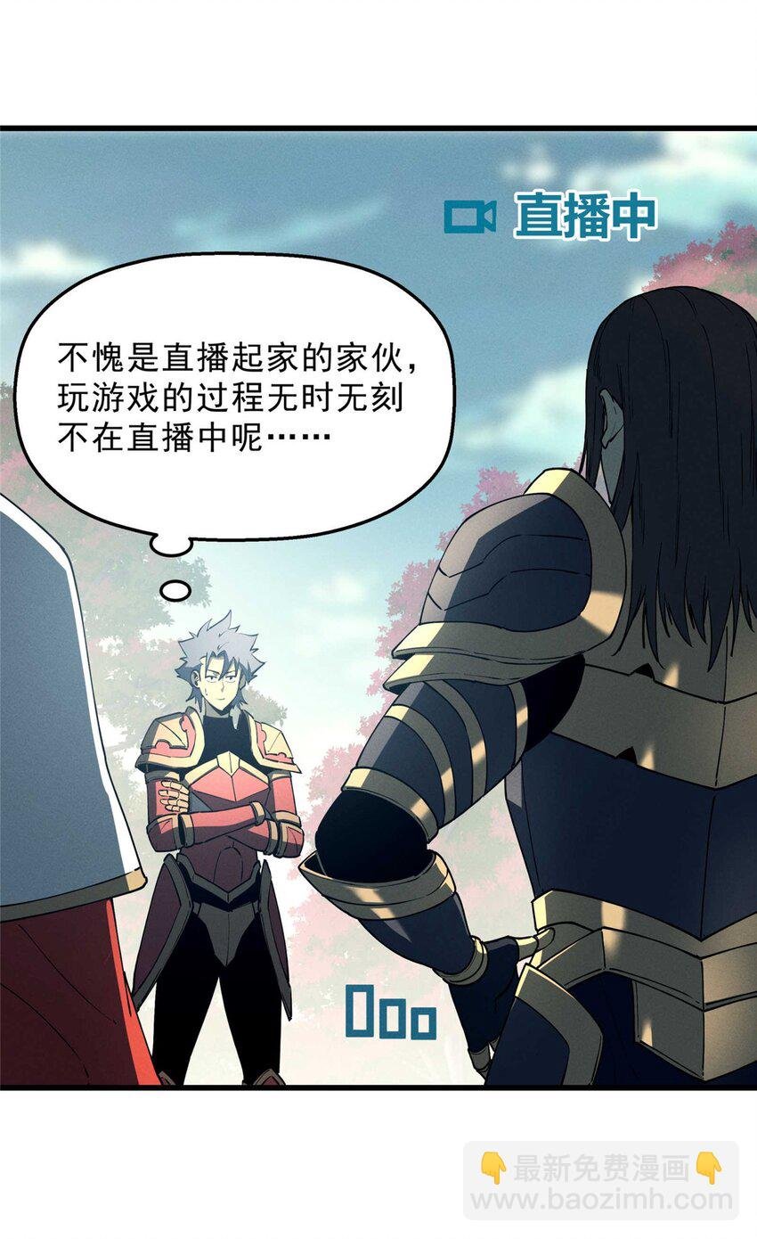 75 风云无悔