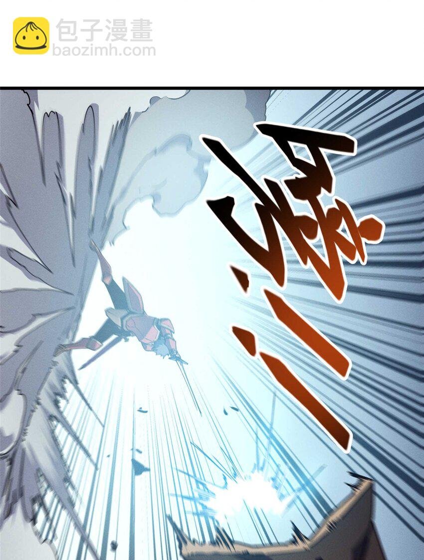 75 风云无悔