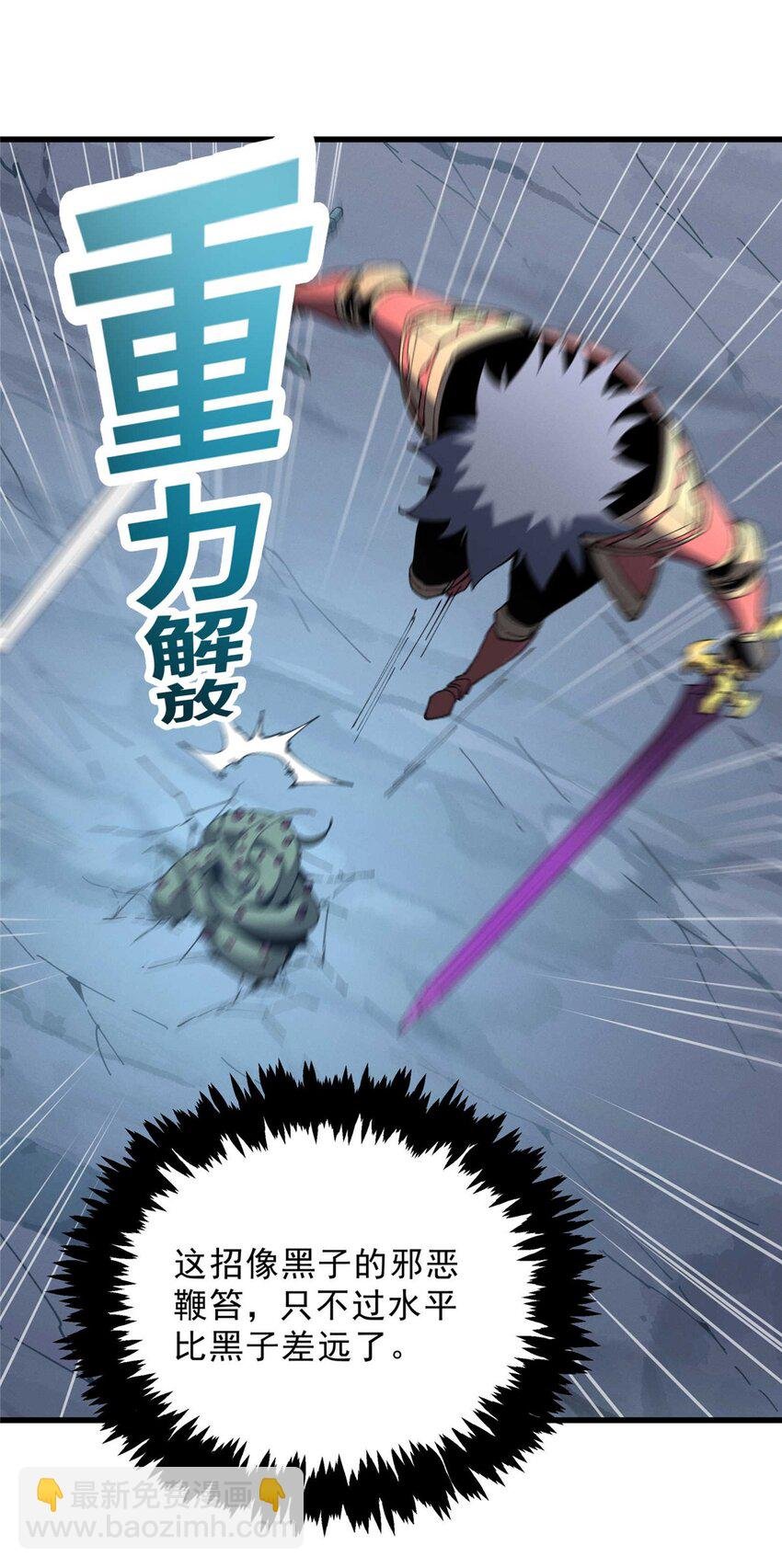 75 风云无悔