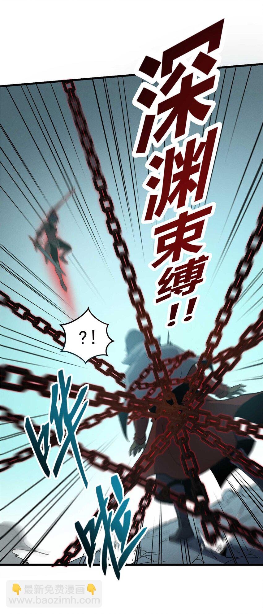 75 风云无悔