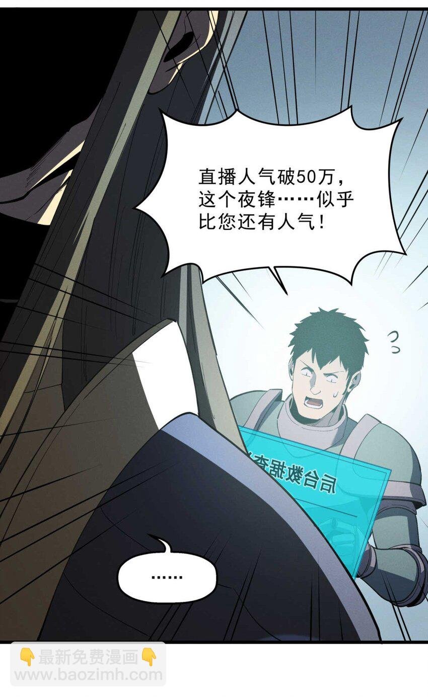 75 风云无悔