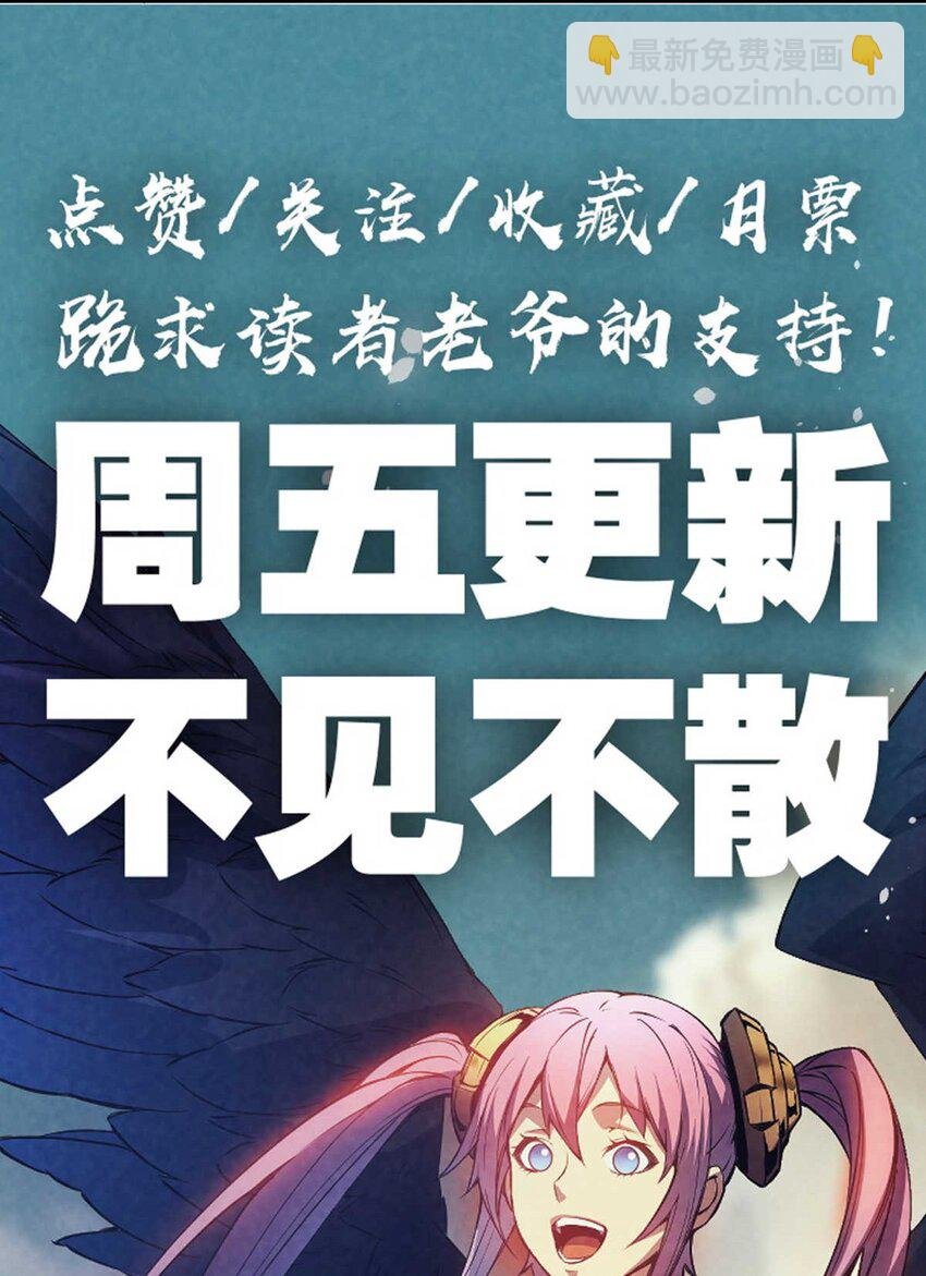 75 风云无悔