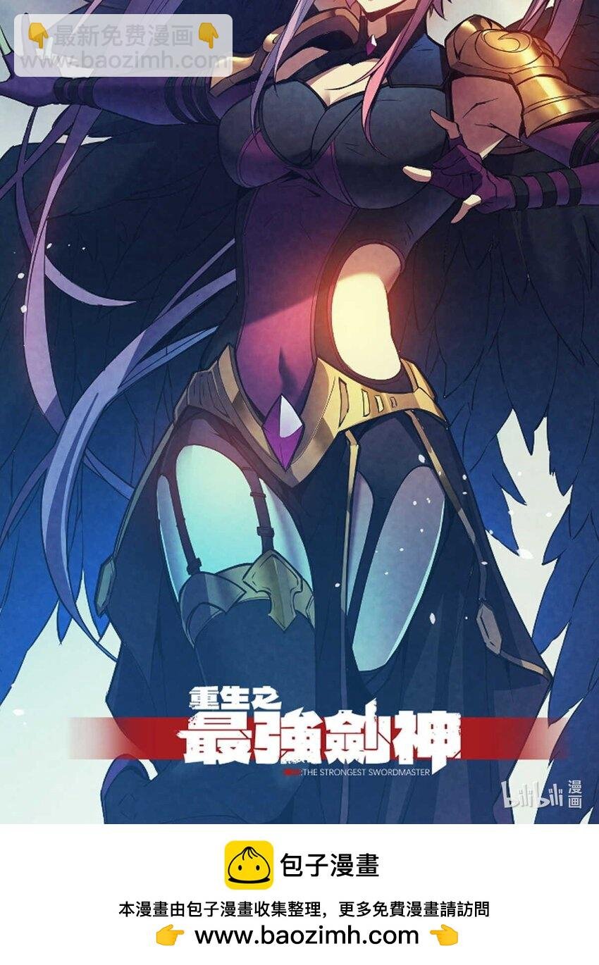 75 风云无悔