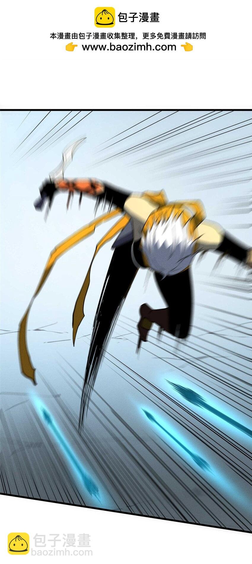 76 招募火舞