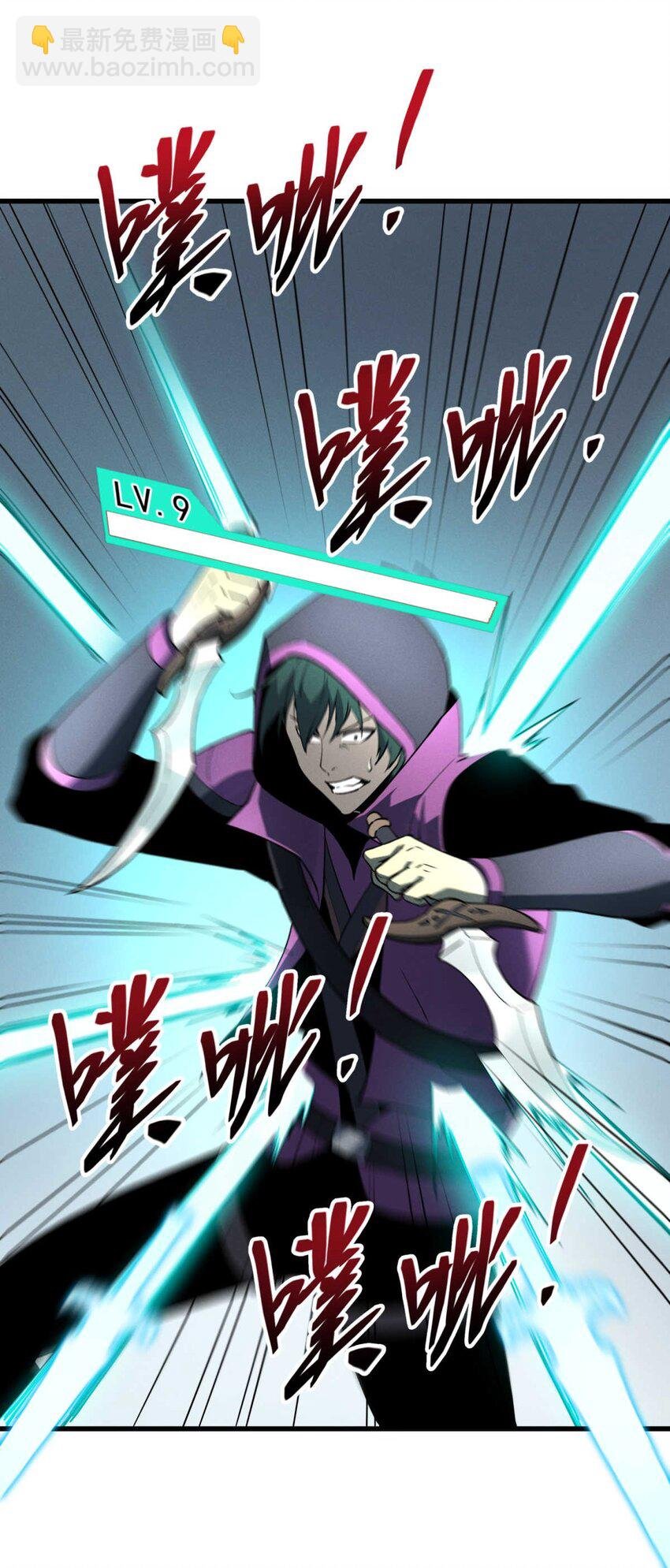 78 落败