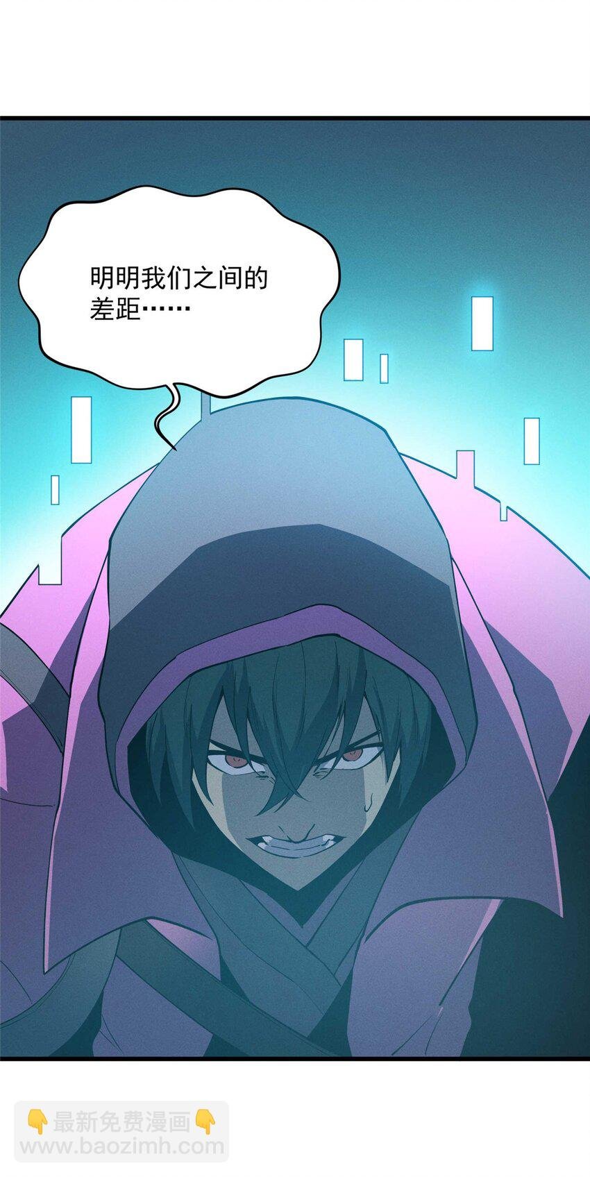 78 落败