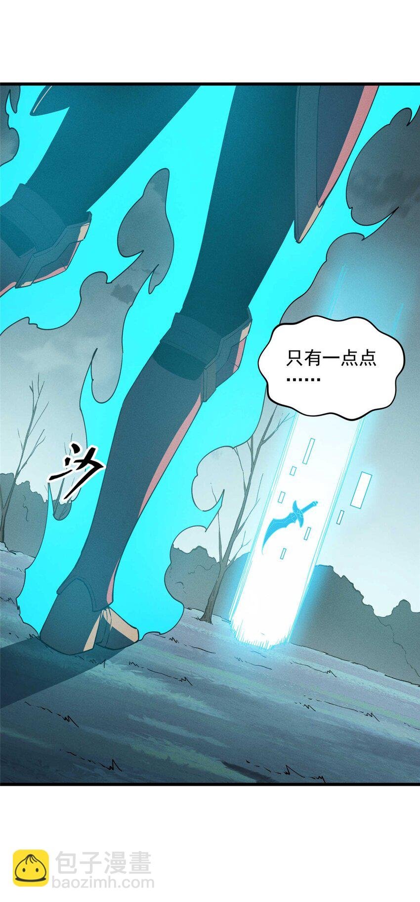 78 落败