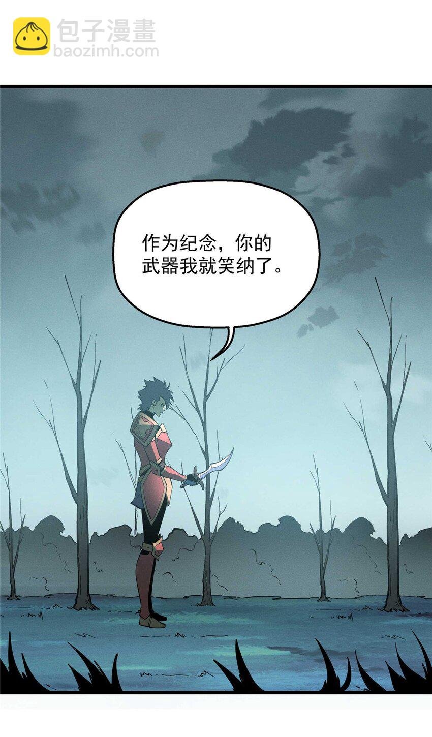 78 落败