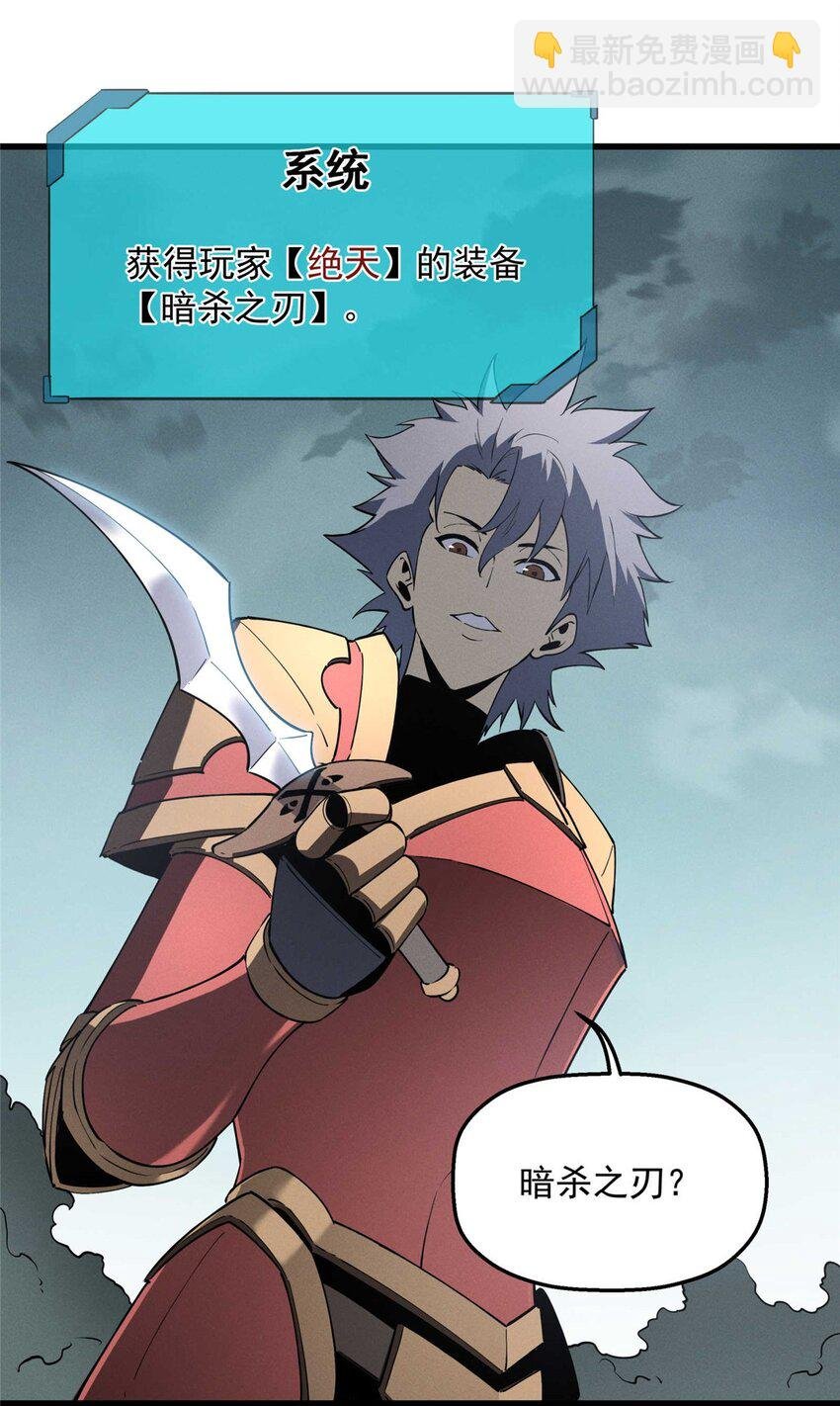 78 落败