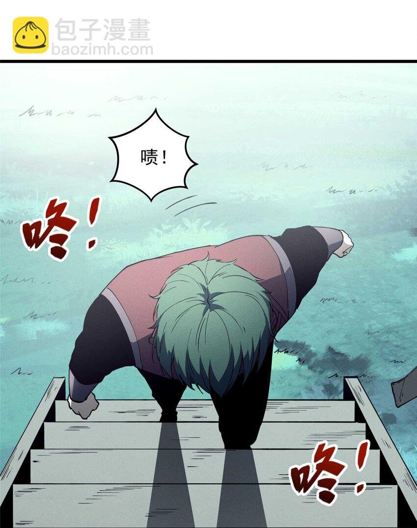 78 落败