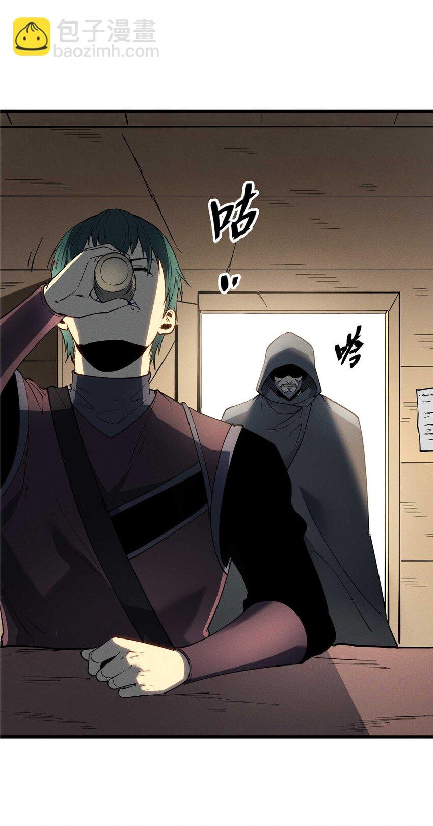 78 落败