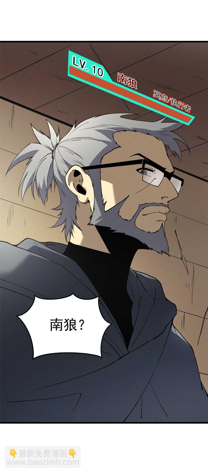 78 落败