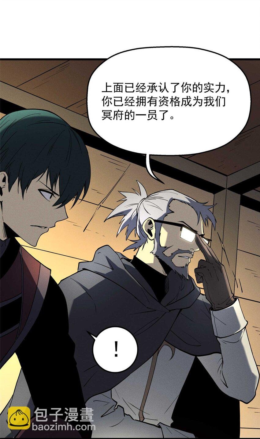 78 落败