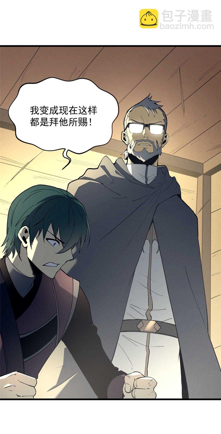 78 落败