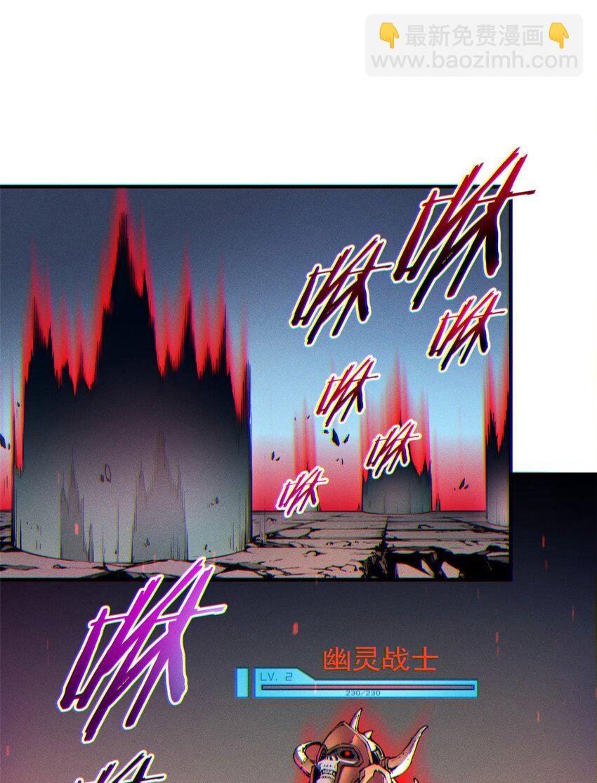 08 山顶的隐藏任务