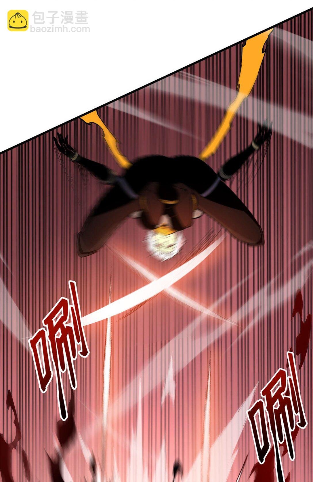79 黄金鱼