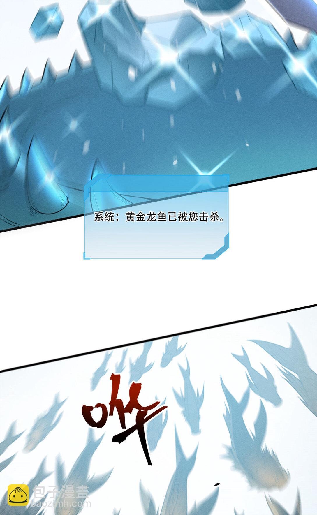 80 零翼工作室开张！