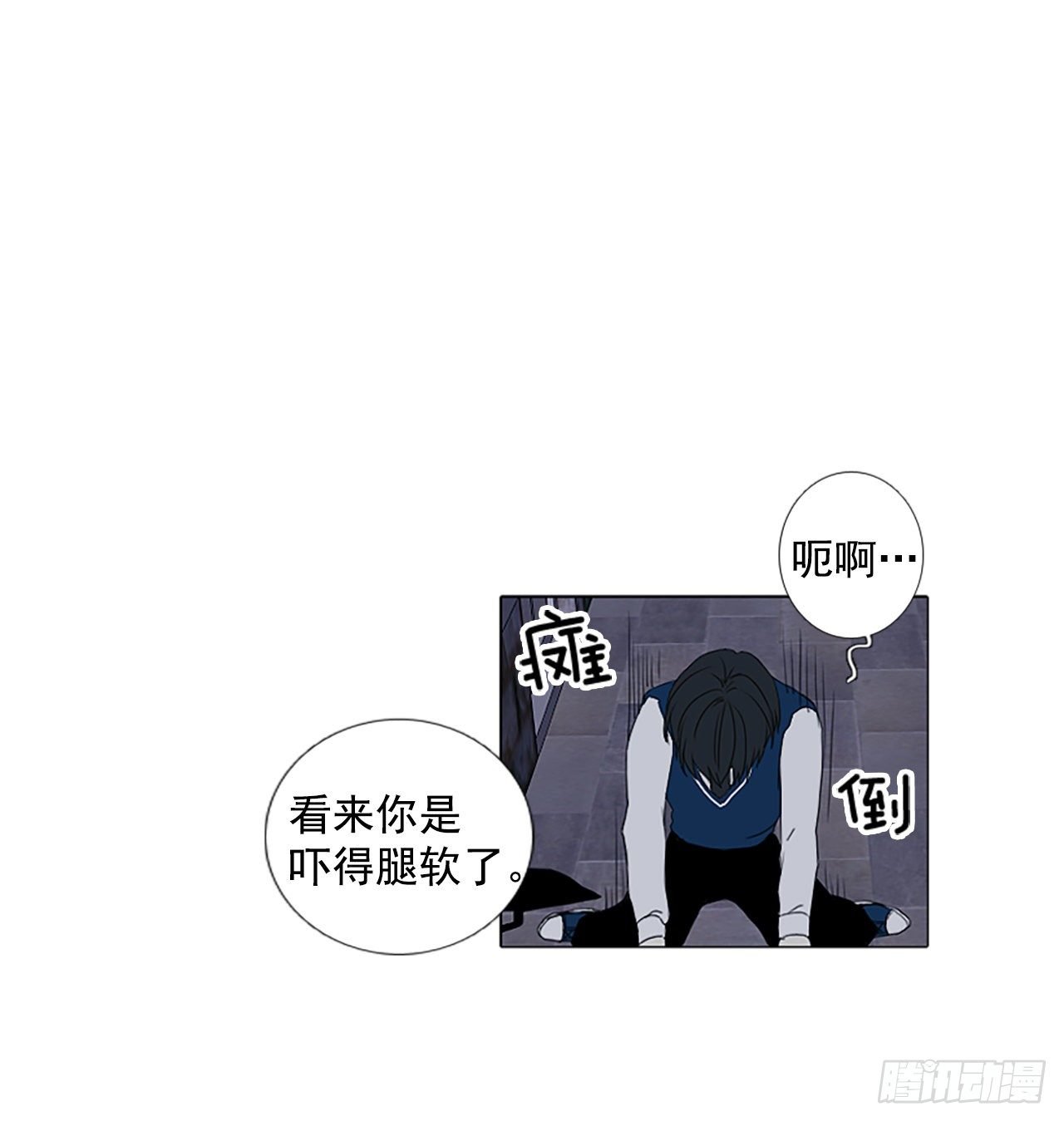 5.余像（5）