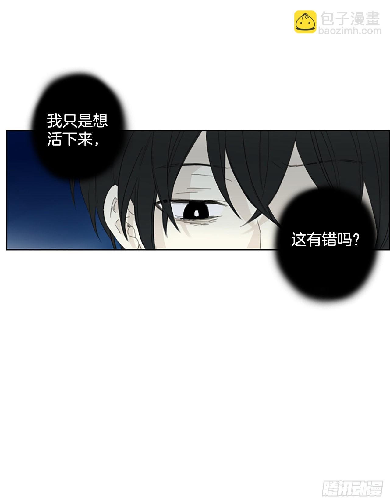 96.圣战—受伤的孩子们（3）